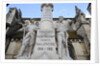 World War I memorial by Anonymous