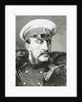 Grand Duke Konstantin Nikolayevich of Russia (1827-1892). by Anonymous