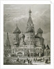 Russia, Moscow, St. Basil's Cathedral, Engraving by Anonymous