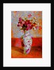 Flower Vase by Anonymous