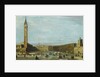 The Piazza San Marco, Venice looking West by Francesco Guardi
