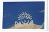Artificial islands of Durrat Al Bahrain by Anonymous