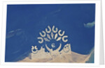 Artificial islands of Durrat Al Bahrain by Anonymous