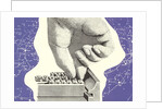 Moveable Type by Anonymous