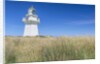 Waipapa Lighthouse by Anonymous