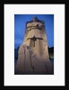 Martin Luther King Jr National Memorial, a monument to civil rights leader, Washington, DC by Anonymous