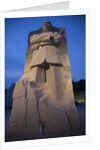 Martin Luther King Jr National Memorial, a monument to civil rights leader, Washington, DC by Anonymous