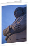 Martin Luther King Jr National Memorial, a monument to civil rights leader, Washington, DC by Anonymous