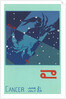 Cancer, The Crab by Anonymous