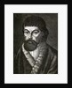Yemelyan Pugachev (1742-1775). Pretender to the Russian throne. by Anonymous