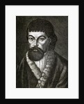 Yemelyan Pugachev (1742-1775). Pretender to the Russian throne. by Anonymous