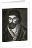 Yemelyan Pugachev (1742-1775). Pretender to the Russian throne. by Anonymous