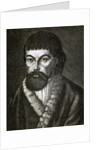 Yemelyan Pugachev (1742-1775). Pretender to the Russian throne. by Anonymous