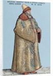 Sigismund von Herberstein (1486-1566). Engraving. Colored. by Anonymous
