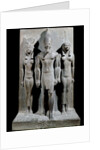 Triad of Menkaure by Anonymous
