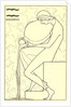 Aquarius, Water Bearer by Anonymous