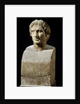 Bust of Alexander the Great, called the Azara Hermes by Anonymous