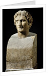 Bust of Alexander the Great, called the Azara Hermes by Anonymous