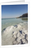 Dead Sea - Salt deposits by Anonymous