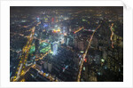 Pudong Skyline, Shanghai, China by Anonymous
