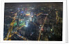 Pudong Skyline, Shanghai, China by Anonymous