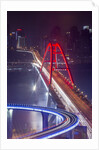Caiyuanba Bridge, Chongqing, China by Anonymous