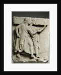 Ancient Greek metope with chorus of young girls by Anonymous