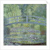 The Waterlily Pond: Green Harmony by Claude Monet