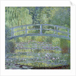 The Waterlily Pond: Green Harmony by Claude Monet