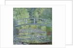 The Waterlily Pond: Green Harmony by Claude Monet