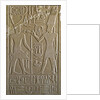 Hieroglyph depicting Senusret I by Anonymous