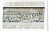 Bas Relief by Anonymous