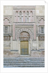 La Mezquita by Anonymous