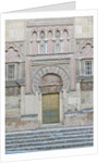 La Mezquita by Anonymous