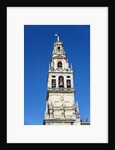 La Mezquita Bell Tower by Anonymous