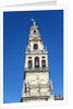 La Mezquita Bell Tower by Anonymous