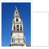La Mezquita Bell Tower by Anonymous