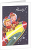 Howdy from Kids in Outer Space by Anonymous