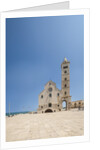 View of the Cathedral by Anonymous