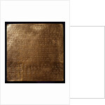 Gold plate of Darius I, King of Persia by Anonymous