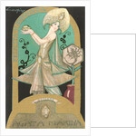 Italian Month Signs, October by Anonymous