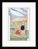 July Waves, Children Bathing in Sea by Anonymous