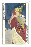 December Father Christmas by Anonymous