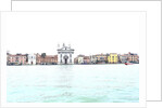 Dorsoduro from The giudecca island. by Anonymous