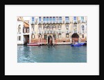 Canal Grande by Anonymous