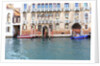 Canal Grande by Anonymous