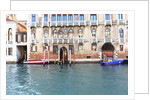 Canal Grande by Anonymous