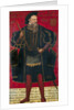 Portrait of Francisco de Almeid by Anonymous