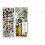 Poster advertising "Phono - cinema - theater", 1900 by Anonymous