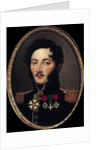 Portrait of General Baron Gourgaud by Anonymous
